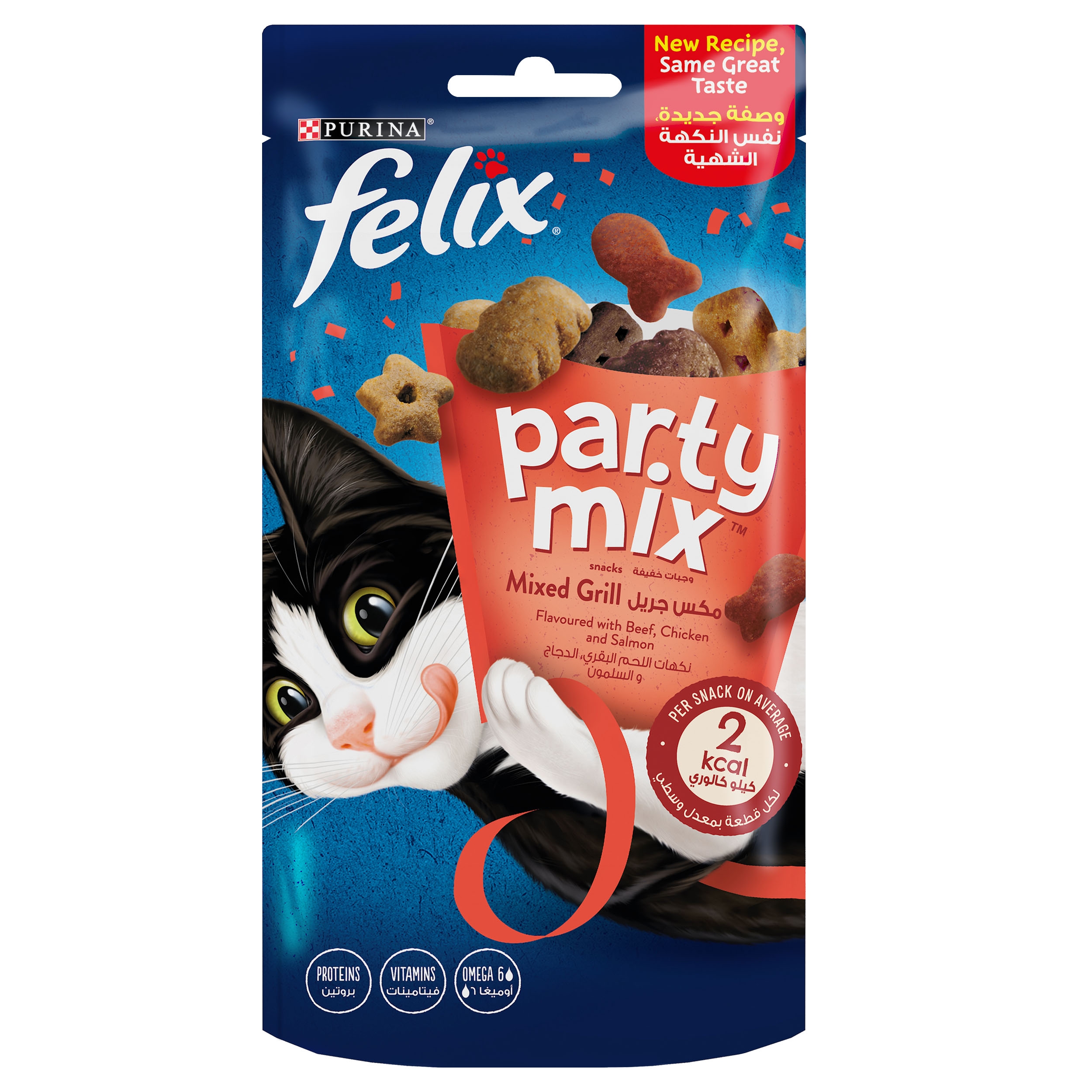 FELIX Party Mix Mixed Grill Cat Treats Purina